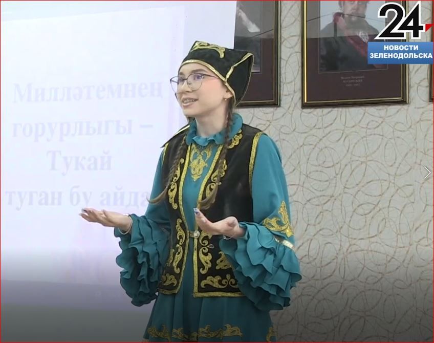 Муниципальный тур конкурса чтецов имени Габдуллы Тукая прошел в Айшинской гимназии