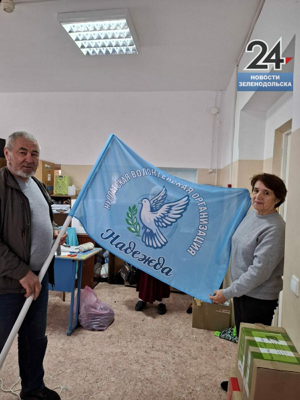 Нурлатская волонтерская организация «Надежда» посвятила свою трудовую вахту 80-летию Победы