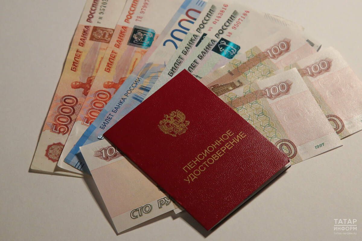 У жителей Татарстана могут удержать часть пенсии