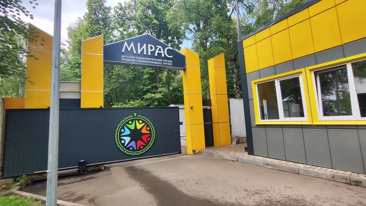 В Зеленодольском районе совместные межведомственные группы провели профилактические осмотры детских загородных лагерей