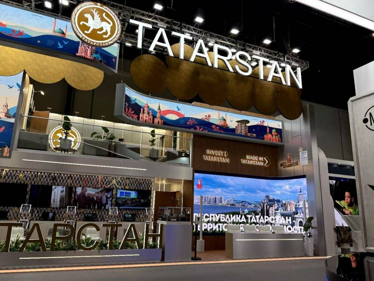 Татарстан на ПМЭФ-2025: где встречаются традиции и технологии