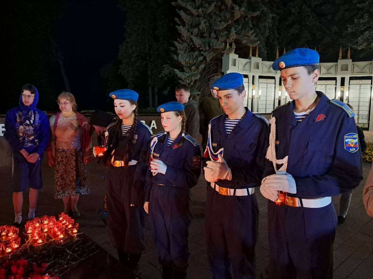 Зеленодольские юнармейцы приняли участие в акции «Свеча памяти»