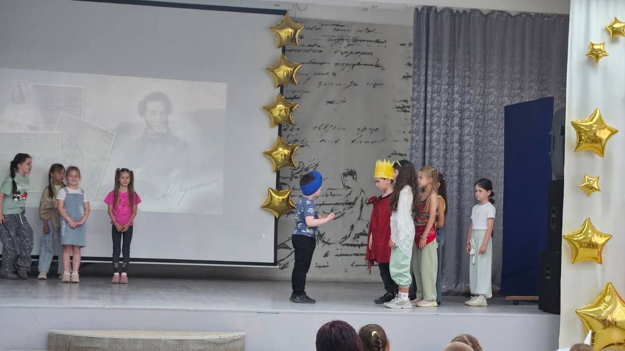 В пришкольном лагере 9 лицея отметили день рождения великого русского поэта Александра Сергеевича Пушкина