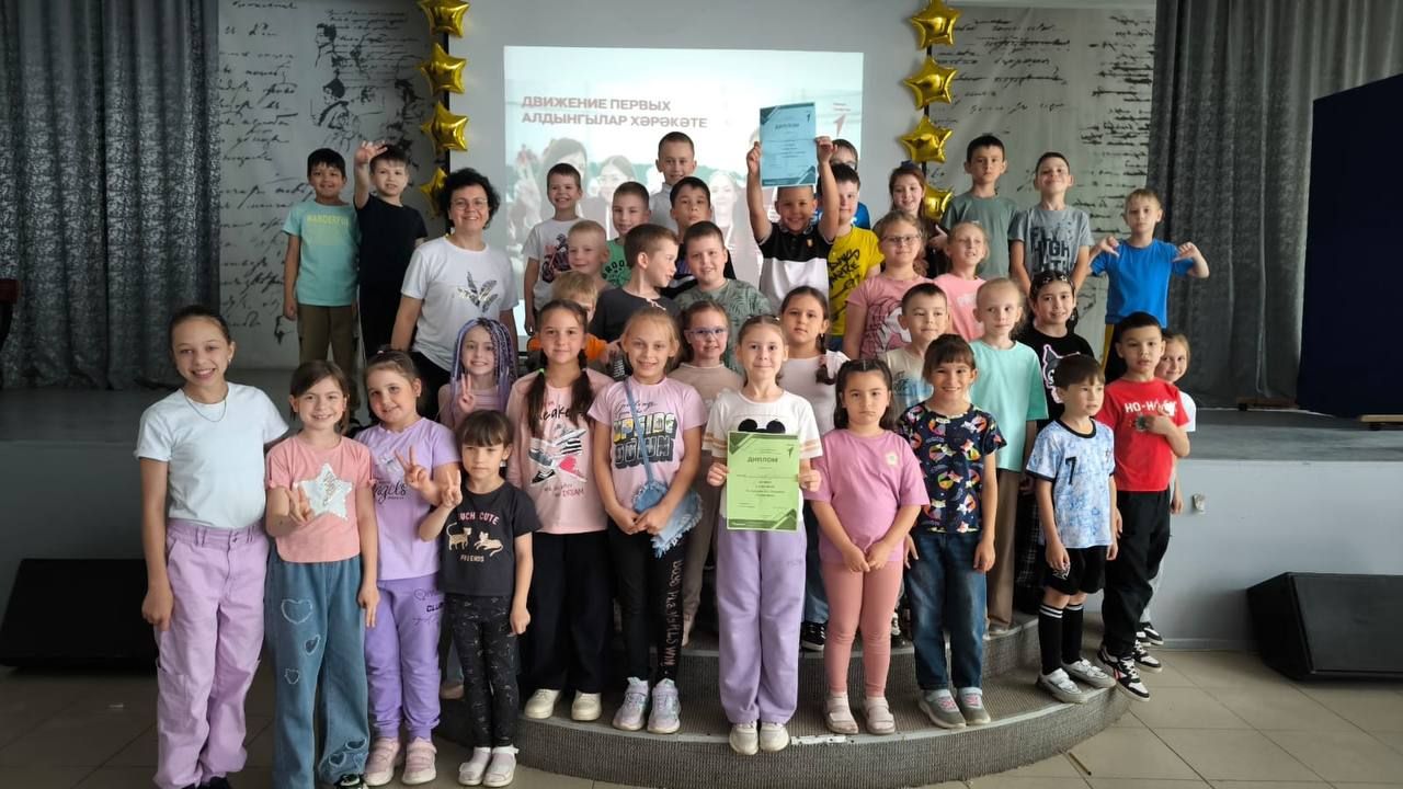 В пришкольном лагере 9 лицея отметили день рождения великого русского поэта Александра Сергеевича Пушкина