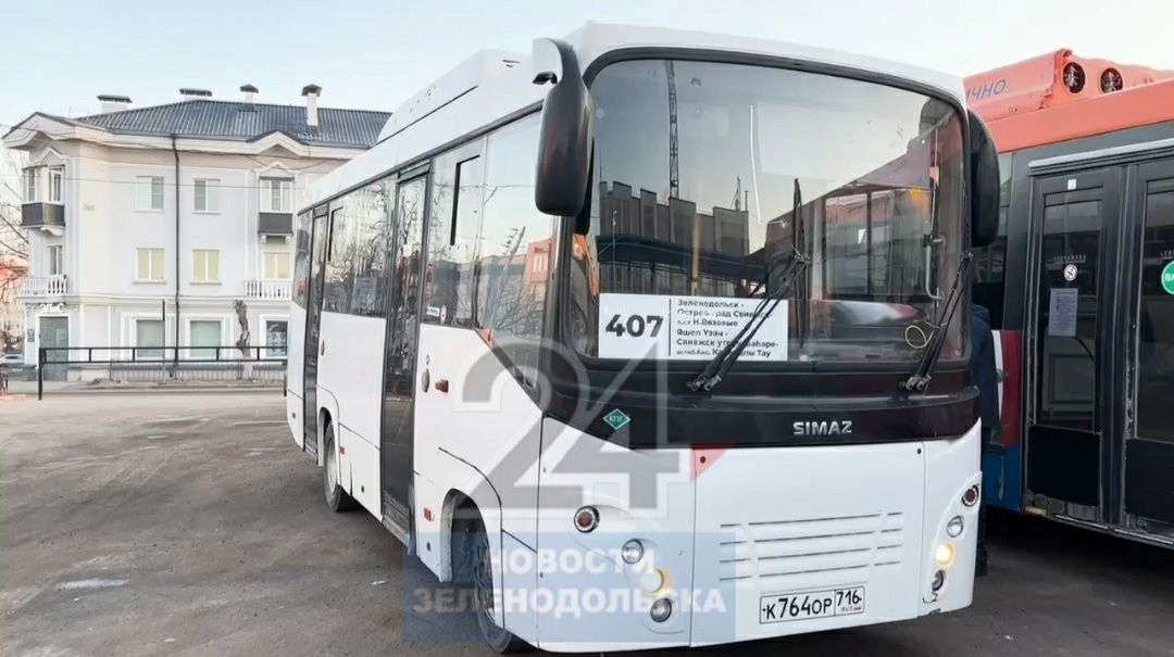 ЗПАТП анонсировало изменения в автобусном маршруте, на котором можно добраться до острова Свияжск