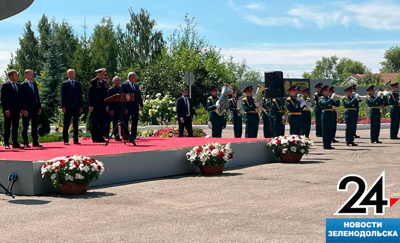 На Зеленодольском заводе имени Горького сегодня состоялось торжественное вручение ордена «За доблестный труд»
