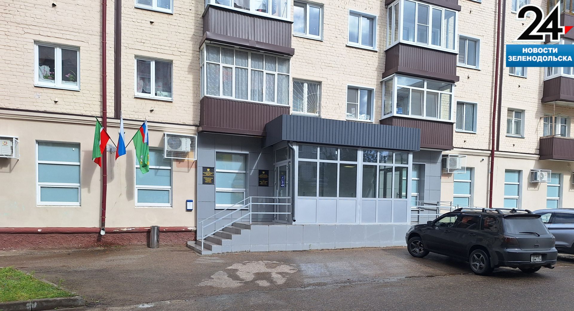 Офис судебных приставов Зеленодольского района переехал на новый адрес