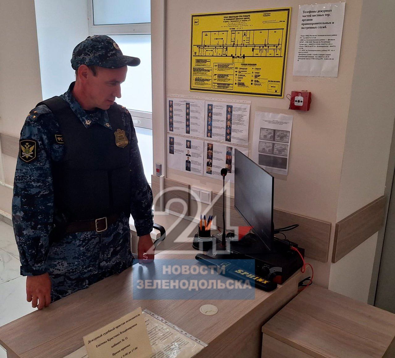 В Зеленодольске открыли офис отделения судебных приставов