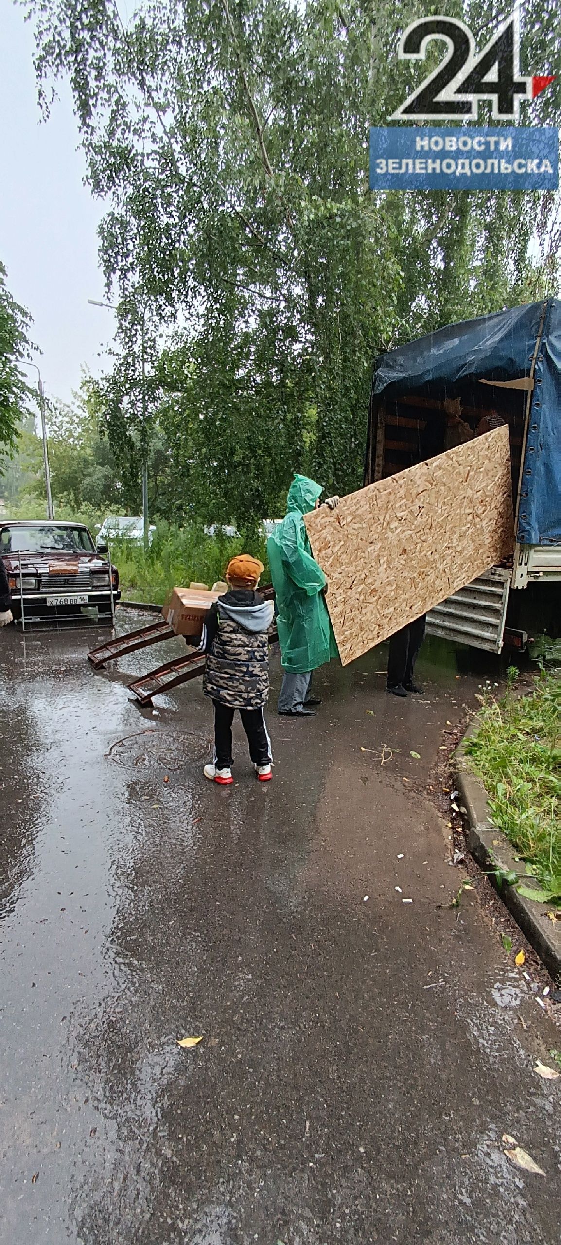 Из Зеленодольска в зону СВО отправили 27 гуманитарный груз