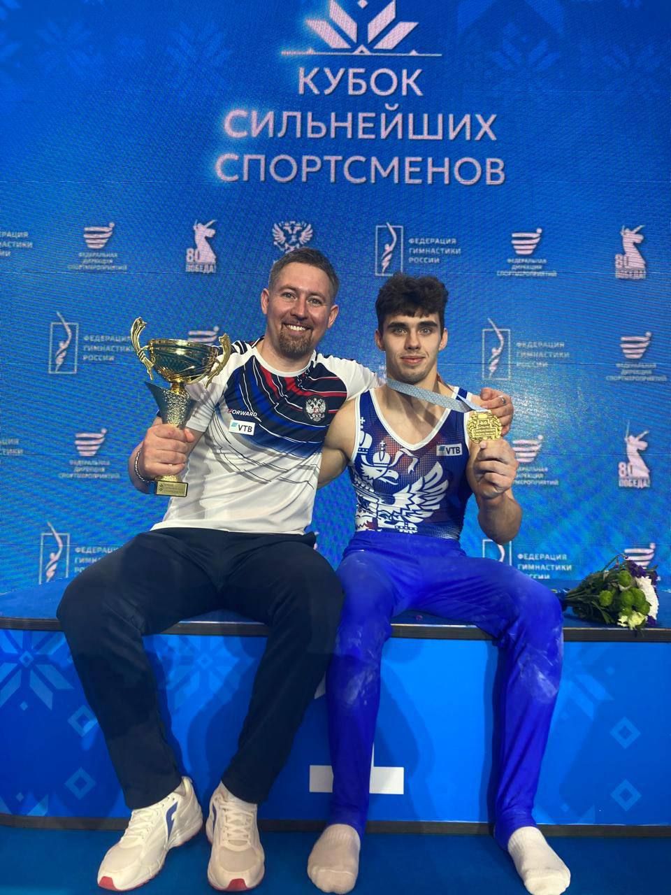 Зеленодольский спортсмен завоевал золото в турнире по спортивной гимнастике «Кубок сильнейших спортсменов»
