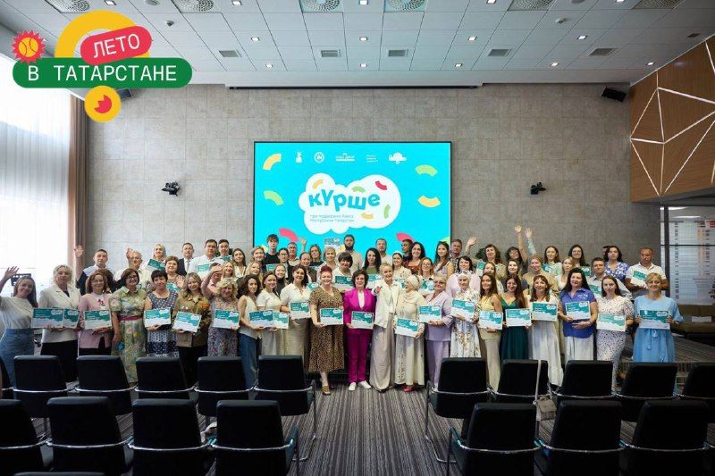 Зеленодольский проект отмечен наградой на конкурсе «Курше фест»