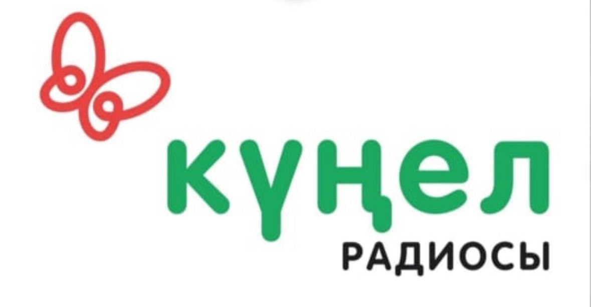 С сегодняшнего дня «Кунел радиосы» в Набережных Челнах вещает с мачты телецентра