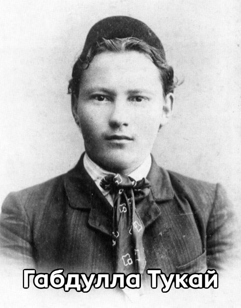 АО «Флот РТ» выбирает имена для новых судов «Метеор-2020», построенных на Зеленодольском заводе имени Горького