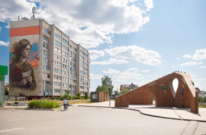 В ПФО стартует народное голосование за лучшее уличное произведение в рамках фестиваля «ФормАРТ-2025»