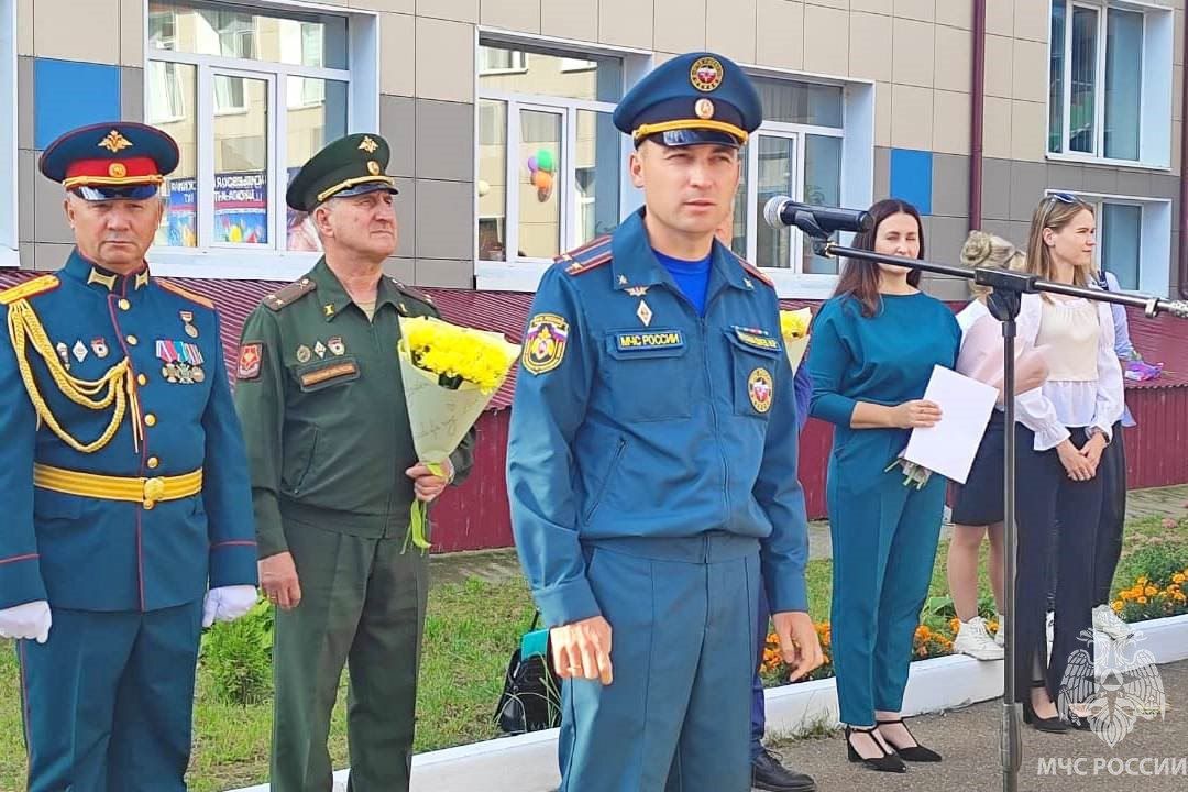 Сотрудники МЧС России приняли участие в празднования Дня знаний