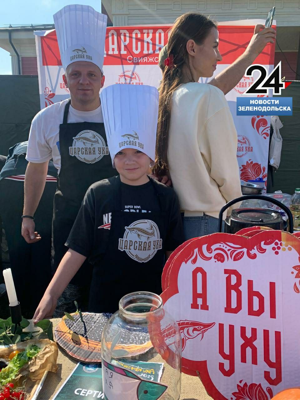 На фестиваль «Свияжская уха» съехались почти 16 тысяч гостей