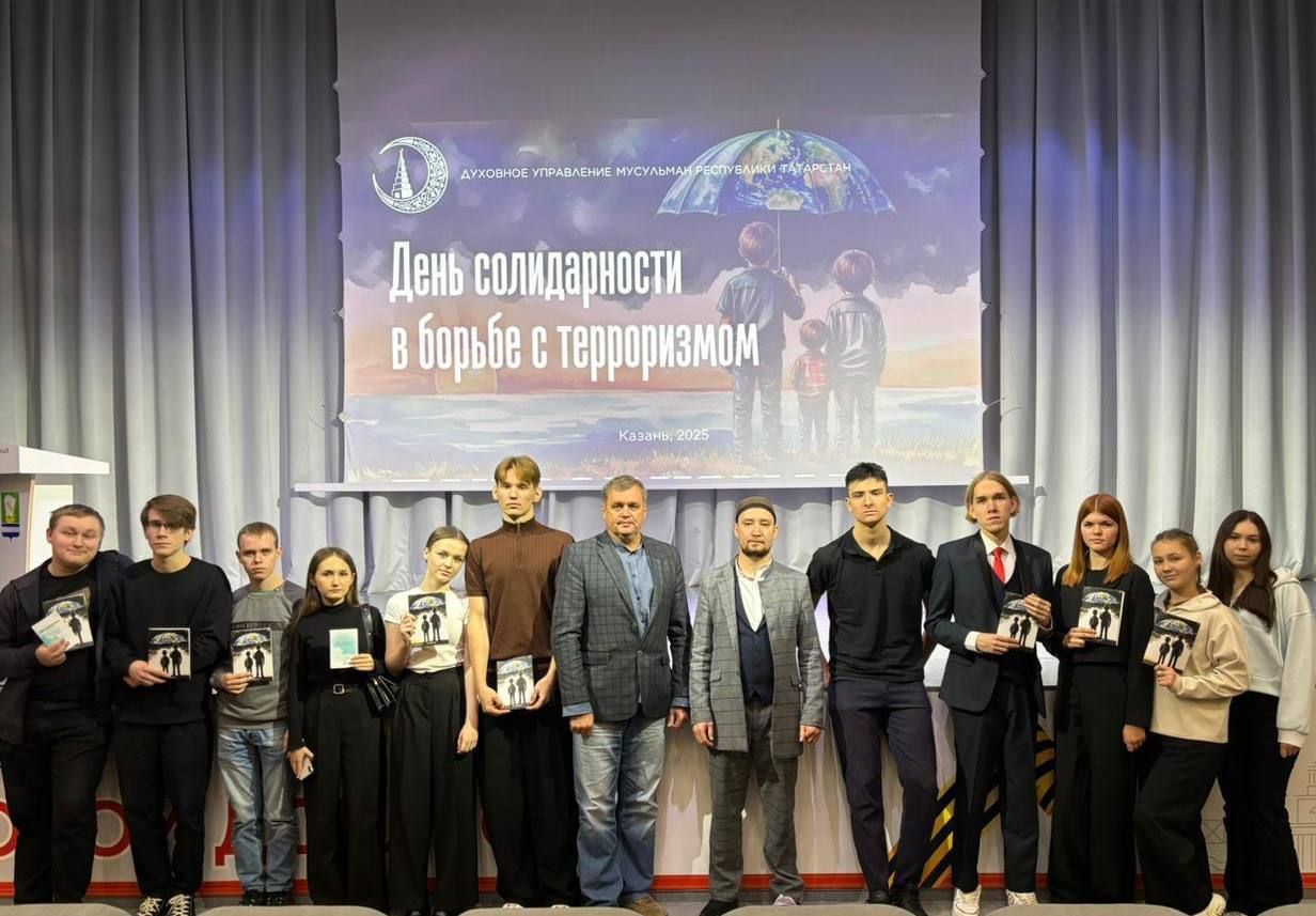 В Центре культурного развития прошёл республиканский семинар, посвящённый теме противодействия терроризму и экстремизму