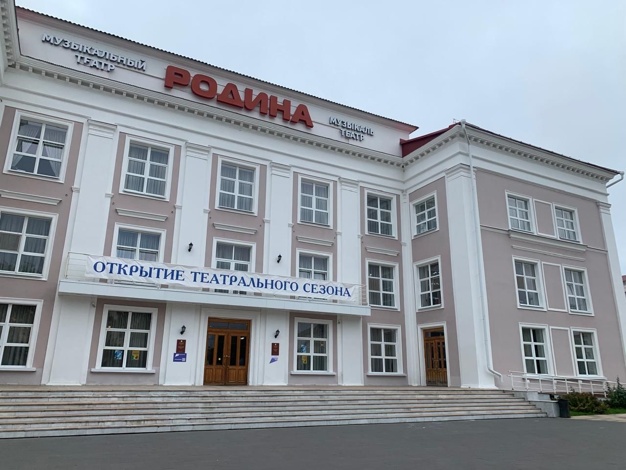 Бизнес-завтрак в музыкальном театре