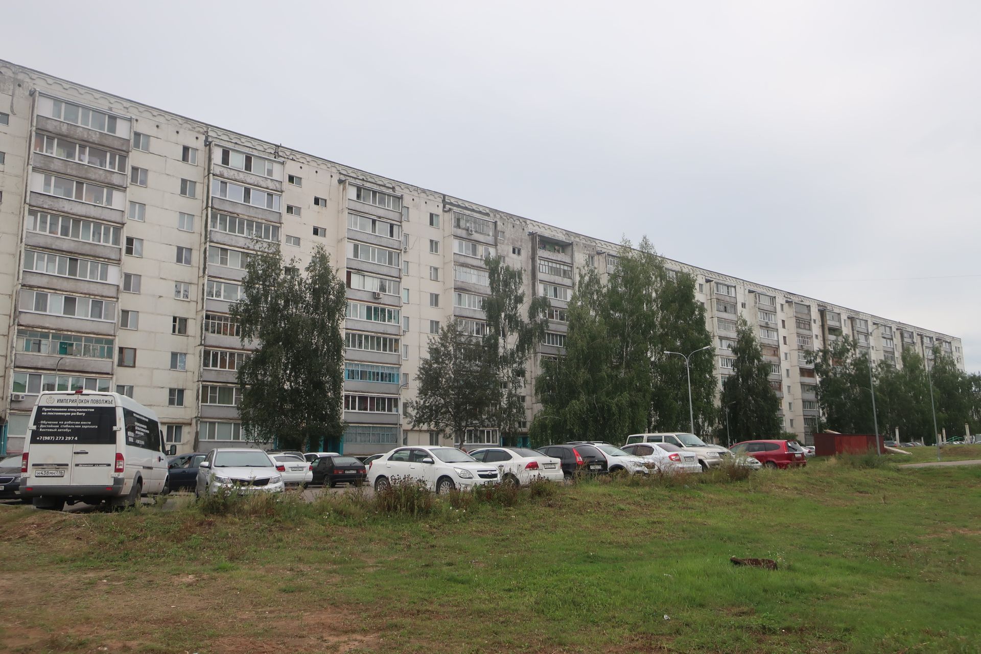 «Китайские стены» Зеленодольска