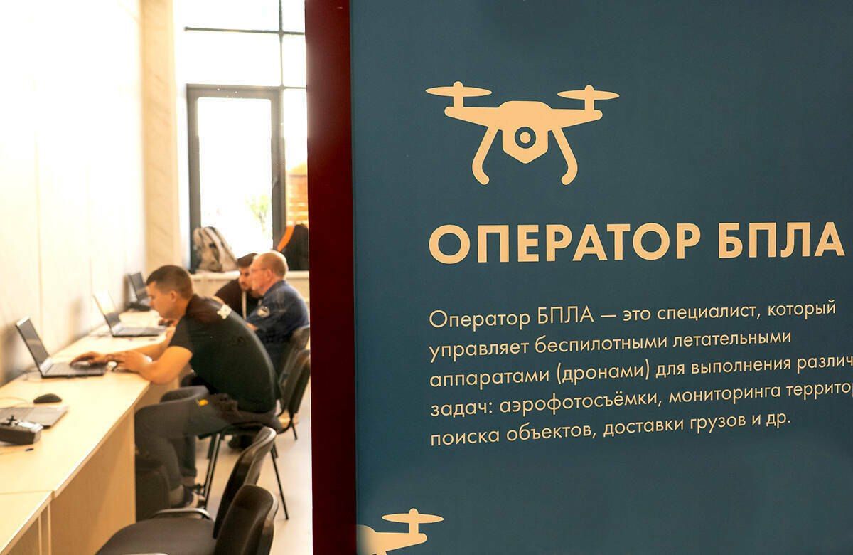 В Татарстане открыта горячая линия для желающих служить по контракту в Войсках беспилотных систем