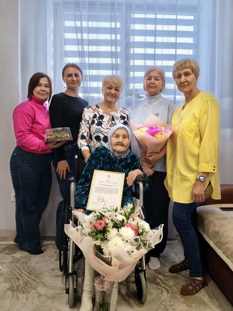Две жительницы Зеленодольска отметили значимые даты