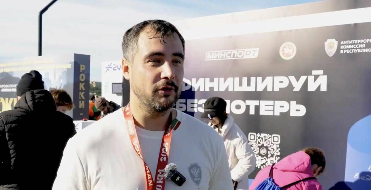 На Казанском национальном марафоне учили распознавать манипуляции террористов