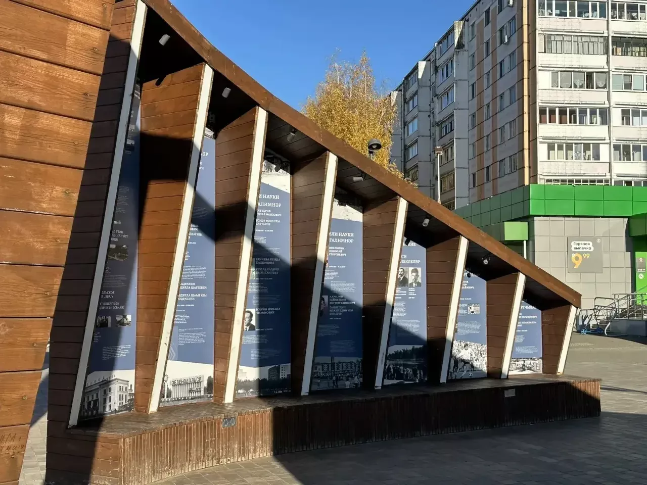 Мэр Зеленодольска провел традиционный обход города