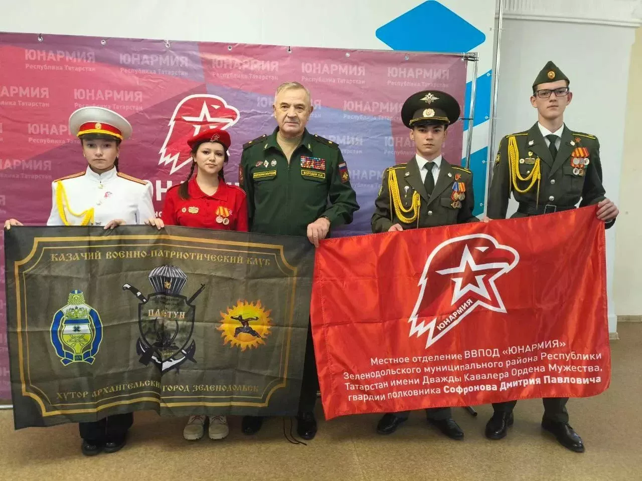 Зеленодольские юнармейцы побывали на республиканском слете командиров