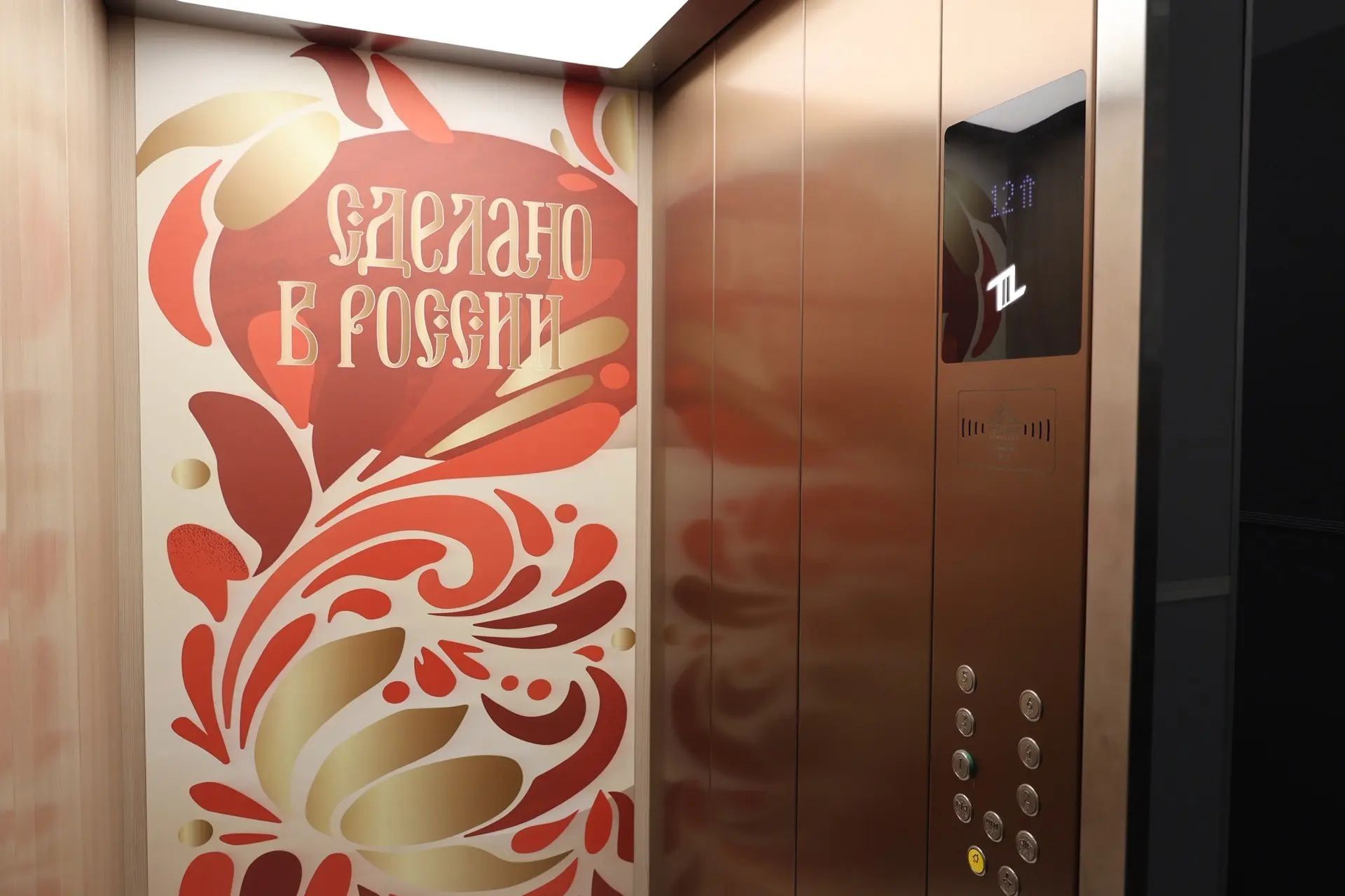 Воронежская делегация изучила опыт Зеленодольска