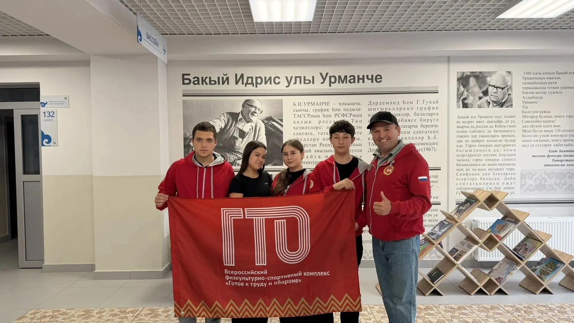 Юнармейцы гимназии №5 завоевали третье место на соревнованиях