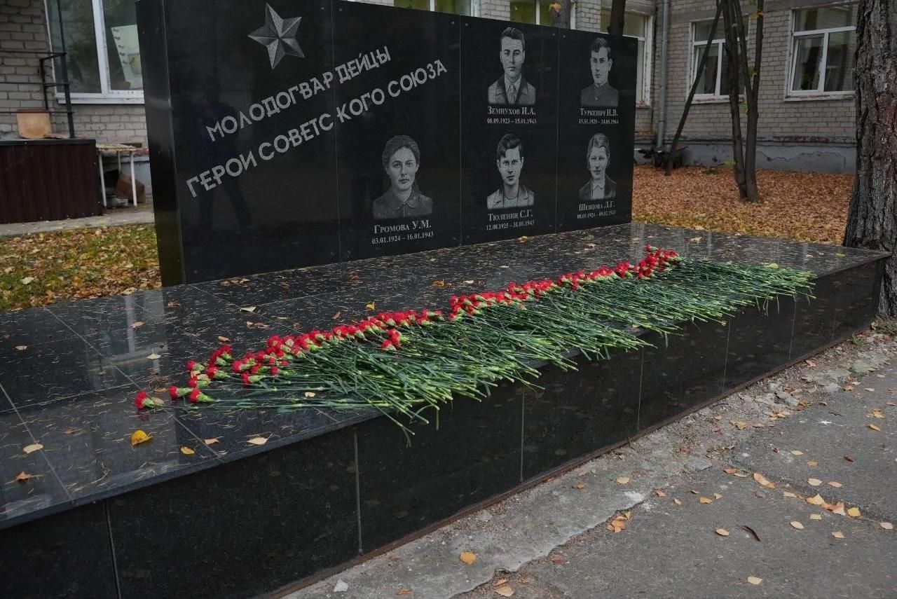 Зеленодольские молодогвардейцы почтили память краснодонских подпольщиков