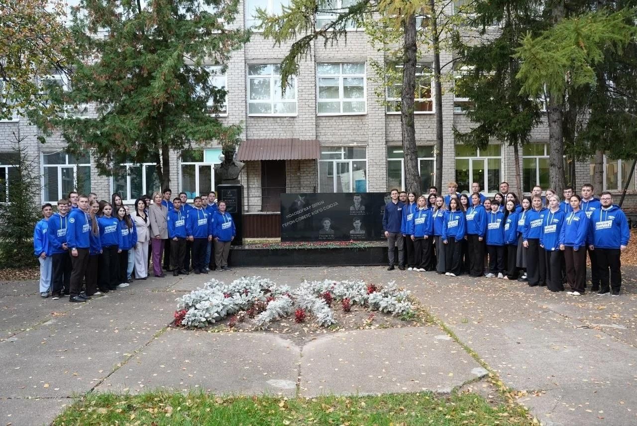 Зеленодольские молодогвардейцы почтили память краснодонских подпольщиков