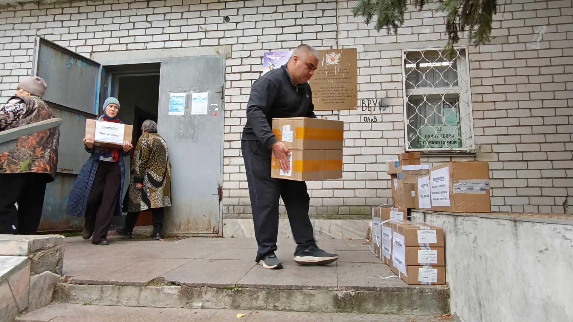 Из Зеленодольска отправили груз бойцу с позывным Хоттабыч
