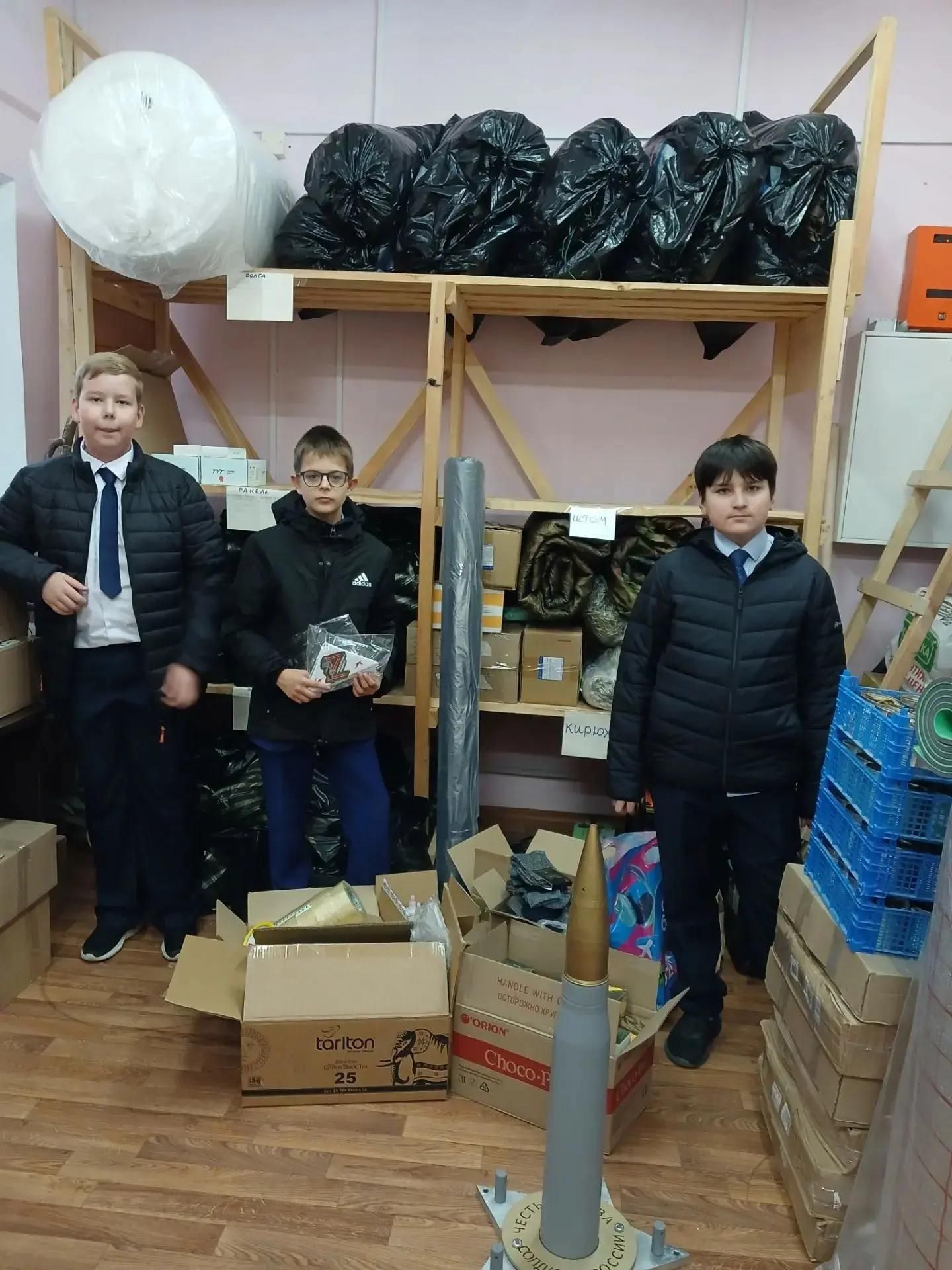 Гимназия №3 собрала 20 тысяч рублей для бойцов СВО