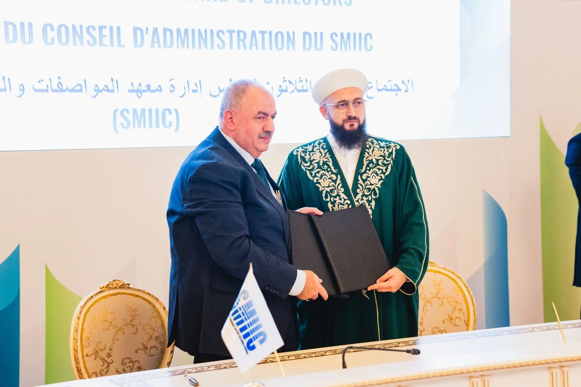 SMIIC и ДУМ Татарстана продлили партнерское соглашение