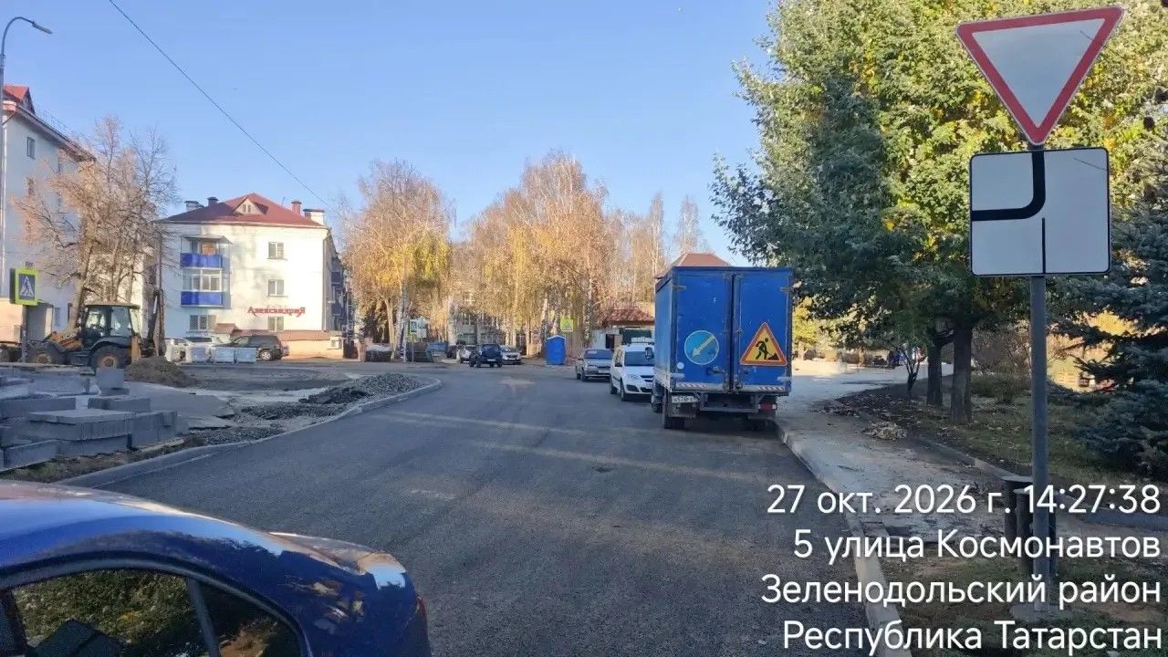 На пересечении улиц Энгельса и Космонавтов изменена схема приоритета движения