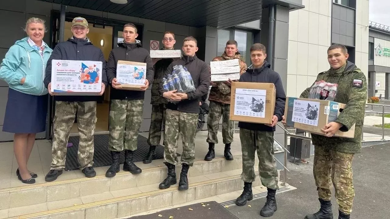 Кадровый центр «Работа России» подводит итоги благотворительной акции «Коробка добра»