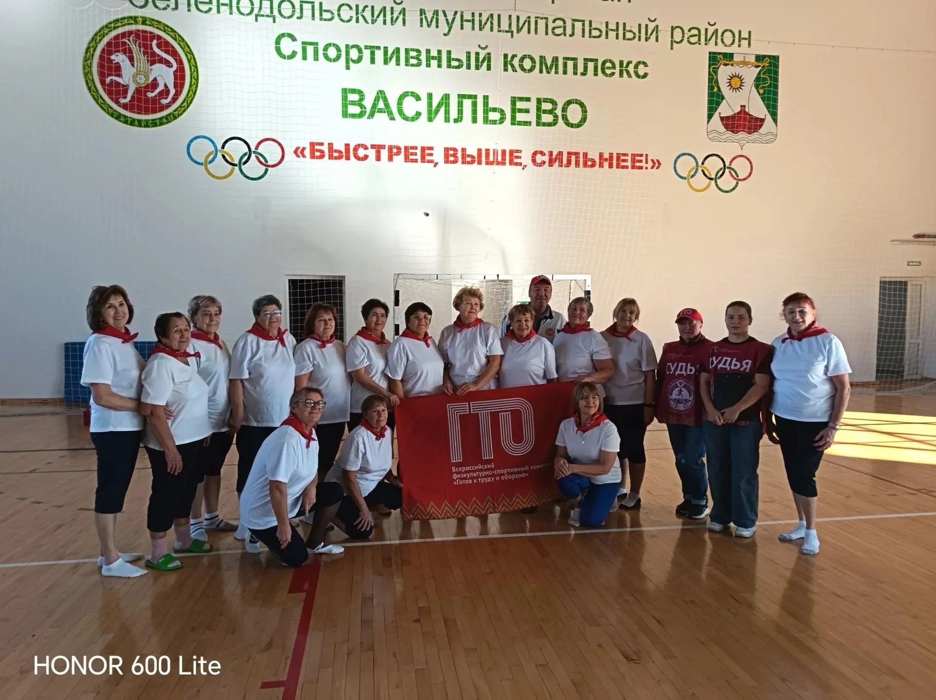 Васильевские пенсионеры успешно сдали нормативы ГТО