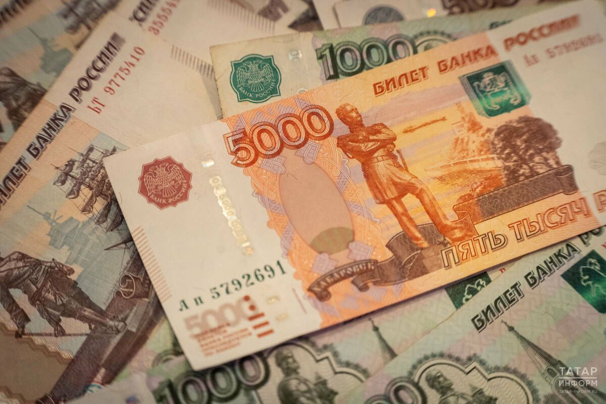 Татарстан оказался в тройке лидеров по росту зарплат в России