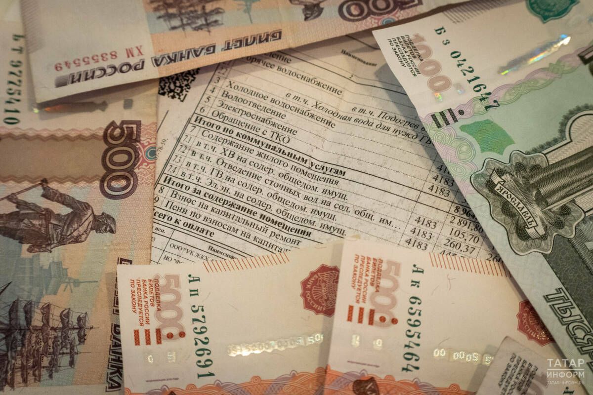 Куда обращаться жителям по вопросам начисления платы за жилищно-коммунальные услуги