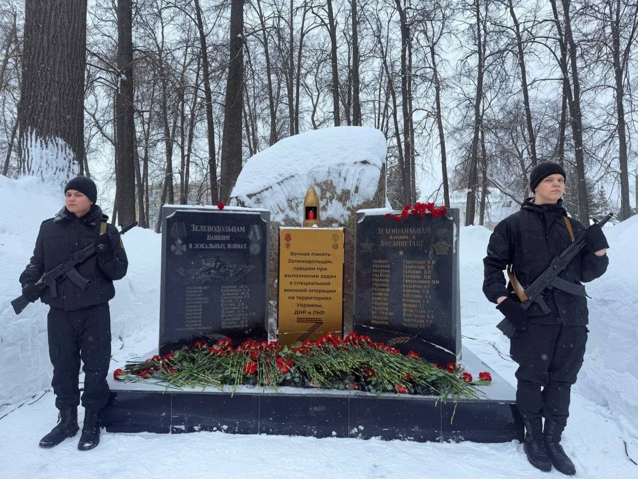 В Парке Победы поклонились подвигу воинов-интернационалистов