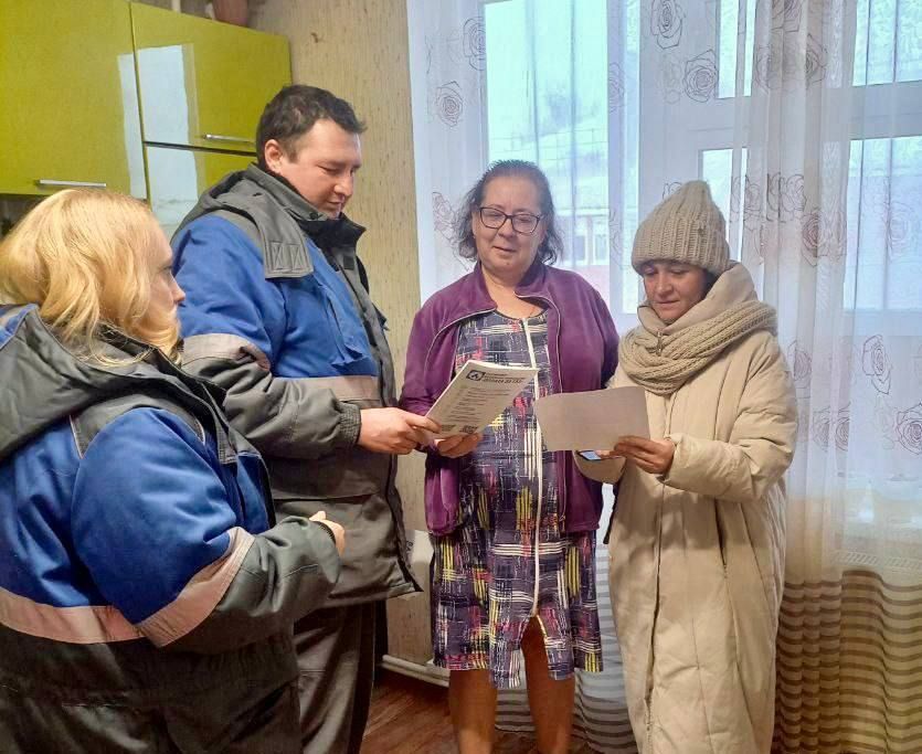 Работники Зеленодольскгаза провели профилактические беседы с жителями многоквартирных домов