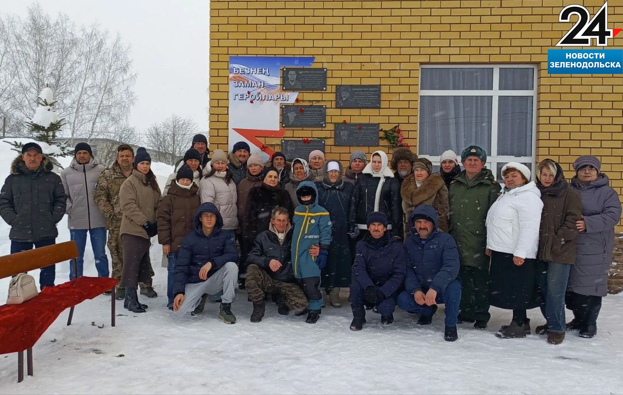 «Спасибо, что не забыли...»: В Больших Яках и Зеленодольске отцы благодарят за память о сыновьях, отдавших жизнь за Родину