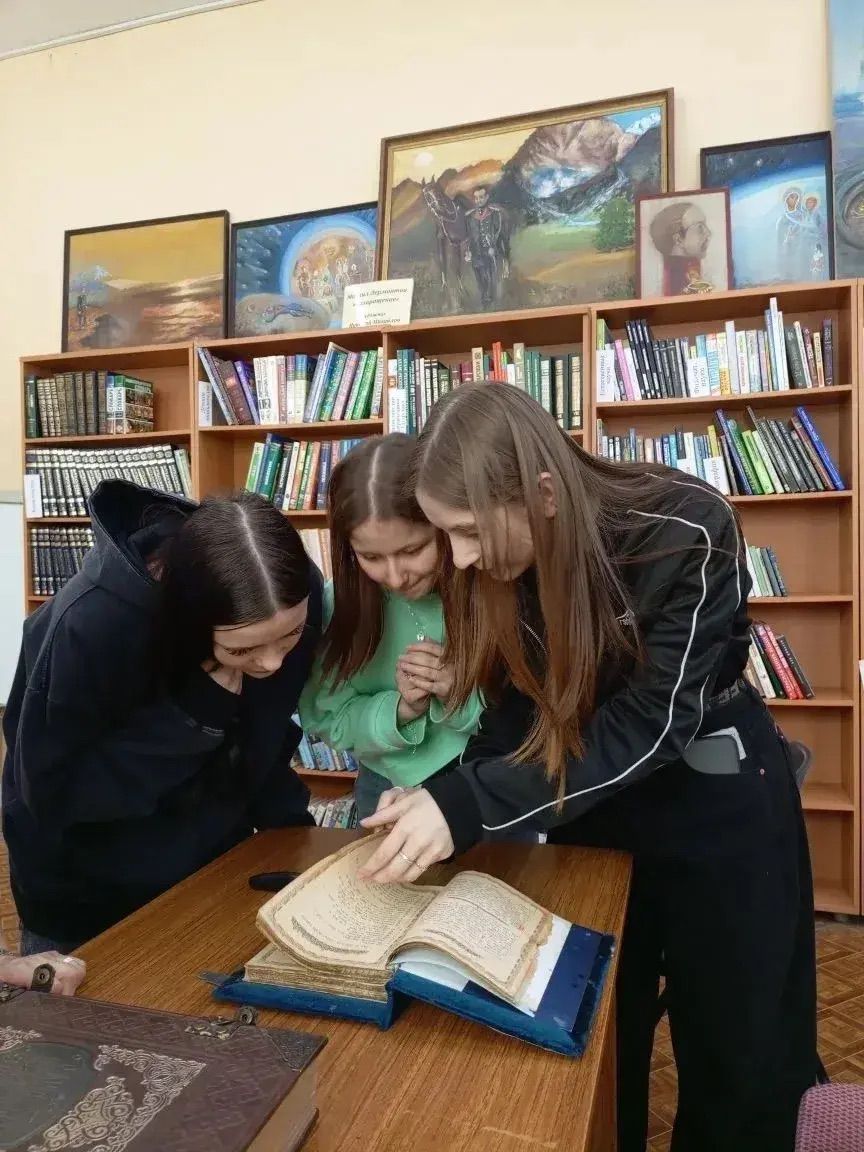 Духовные ценности