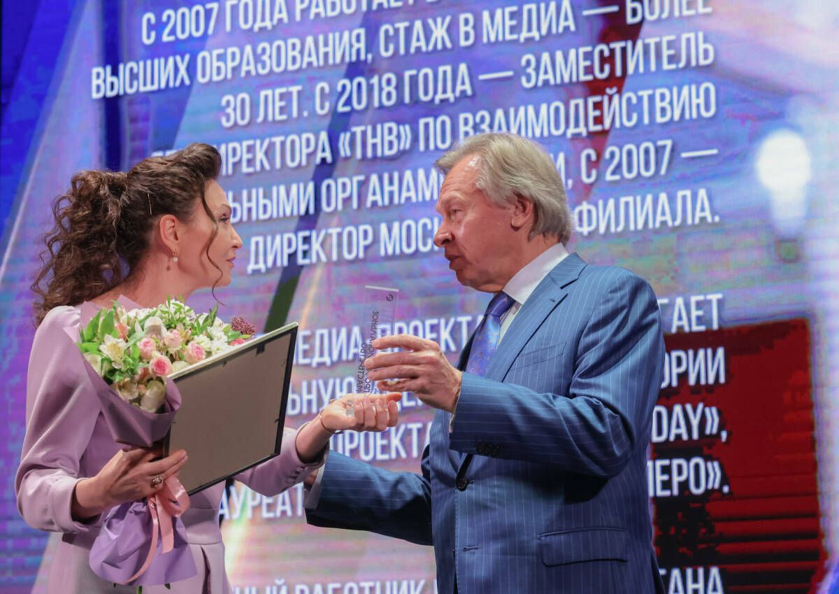 Медиапроект «Tatarstan Today. Открытый миру» стал лауреатом премии «Золотое перо»