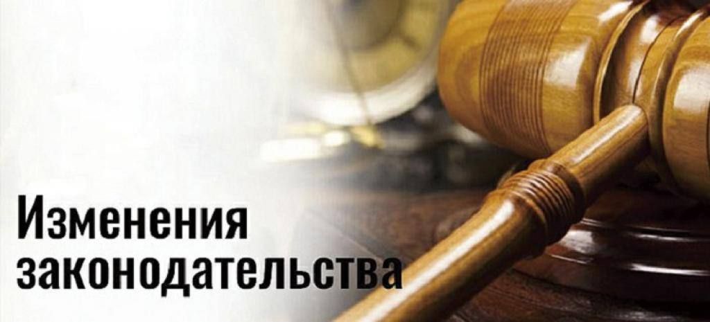 С марта платим за «коммуналку» по-новому