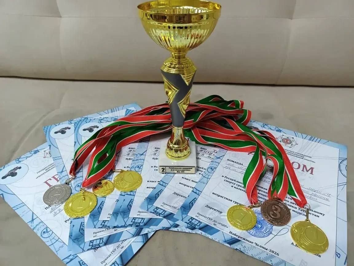Юные автомоделисты из Зеленодольска стали призерами Кубка Татарстана
