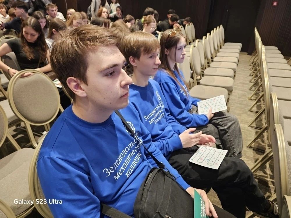 Студенты Зеленодольского механического колледжа участвовали в форуме «Работа молодым»