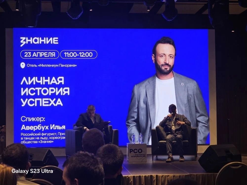 Студенты Зеленодольского механического колледжа участвовали в форуме «Работа молодым»