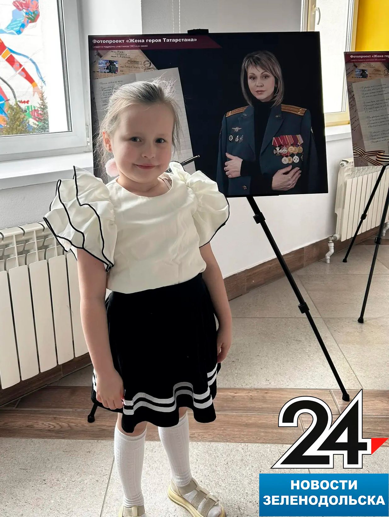 «Китель все ещё хранит родное тепло»: Зеленодольские жены и матери бойцов надели мундиры своих героев